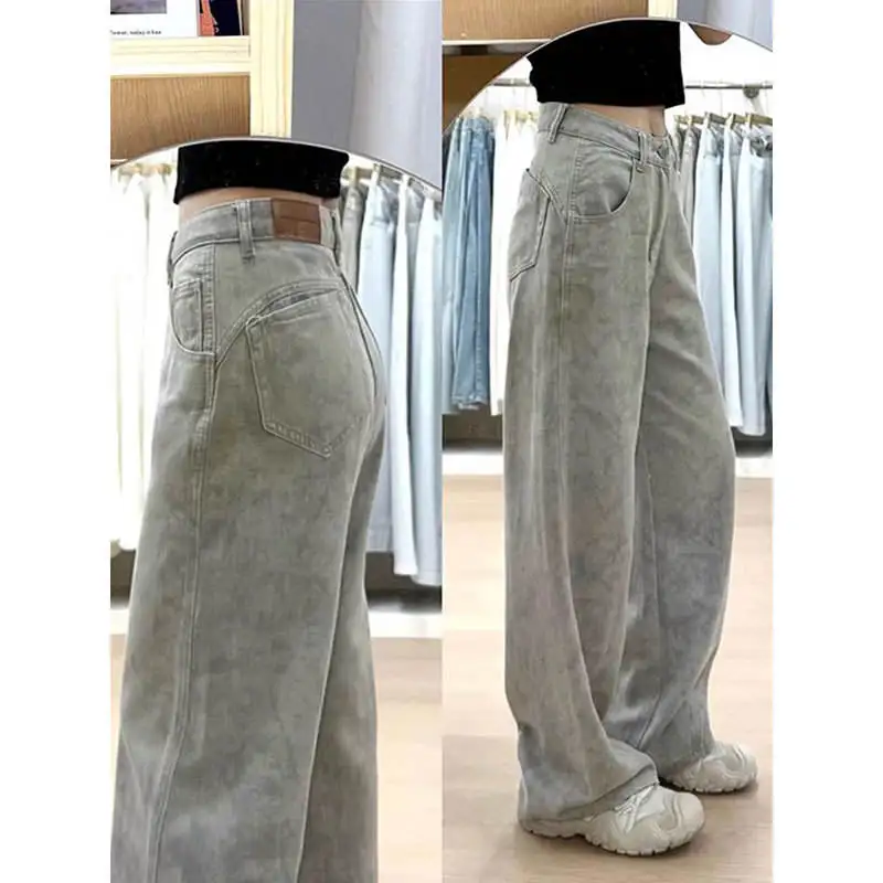 Summer New Women's High Waist Straight Leg Tie Dye Denim Pants Draping Loose Wide Leg Trousers Commute Style Casual Jeans
Summer New Women's High Waist Straight Leg Tie Dye Denim Pants Draping Loose Wide Leg Trousers Commute Style Casual Jeans