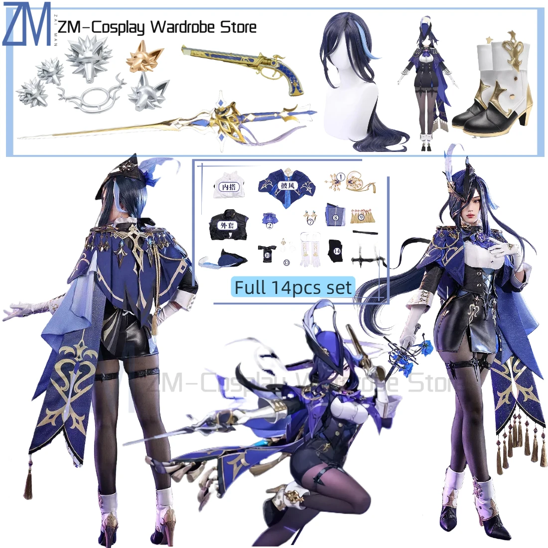Game Genshin Impact Clorinde Cosplay Costume From Fontaine Descends! Clorinda For Women Halloween Fontaine Metal Accessories
Game Genshin Impact Clorinde Cosplay Costume From Fontaine Descends! Clorinda For Women Halloween Fontaine Metal Accessories