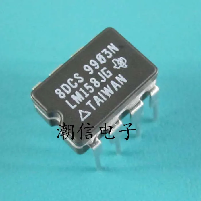 Free shipping LM158J LM158JG 10PCS
Free shipping LM158J LM158JG 10PCS