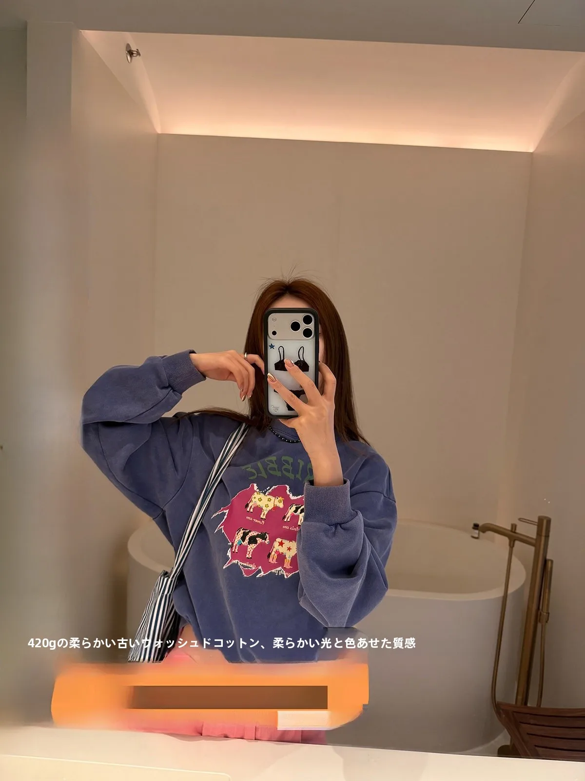 Loose Fit Women's Sweatshirt Purple Vintage Washed out Original Print Casual Loose Top Xiangcai No Spice Cotton Long Sleeve
Loose Fit Women's Sweatshirt Purple Vintage Washed out Original Print Casual Loose Top Xiangcai No Spice Cotton Long Sleeve