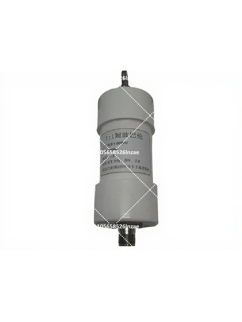 1:1 High Power Balun 3000W for Shortwave SSB Ham Radio Antenna
1:1 High Power Balun 3000W for Shortwave SSB Ham Radio Antenna