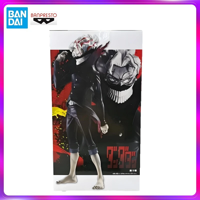 Bandai In Stock Banpresto Grandista Anime Dan Da Dan Okarun PVC Original Action Figure Model Toy Collection Gift TT
Bandai In Stock Banpresto Grandista Anime Dan Da Dan Okarun PVC Original Action Figure Model Toy Collection Gift TT