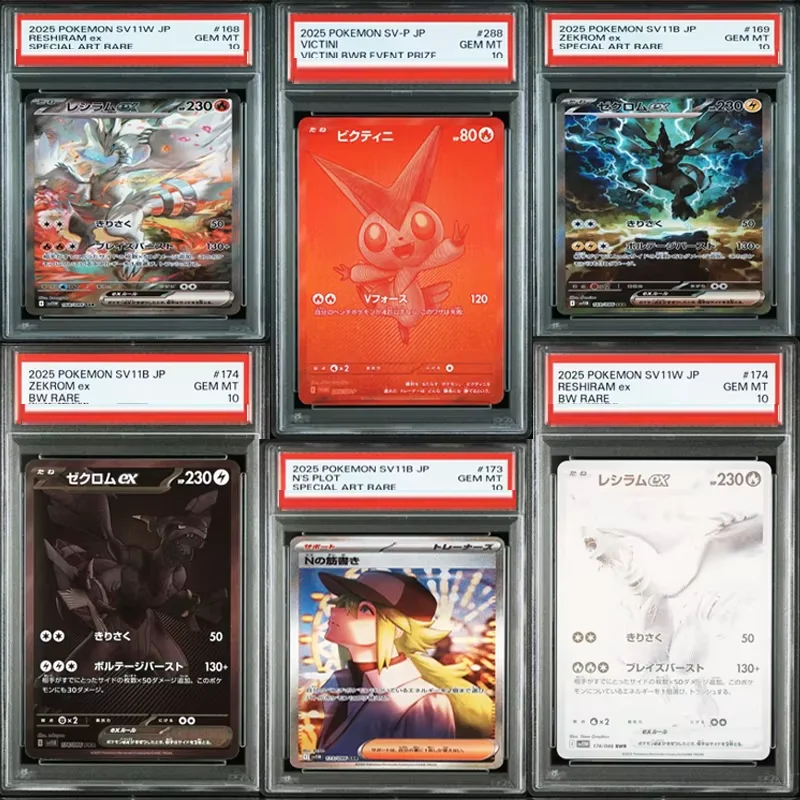 Прокси-карта из японской фольги Ptcg 2025 Sv11W White Flare Sv11B Black Bolt Reshiram Zekrom Ex Victini 288/sv-P Коллекционная карта игр
Прокси-карта из японской фольги Ptcg 2025 Sv11W White Flare Sv11B Black Bolt Reshiram Zekrom Ex Victini 288/sv-P Коллекционная карта игр