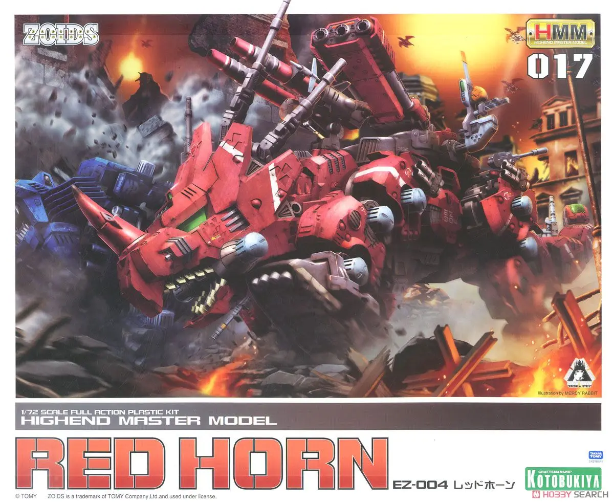 Оригинальная модель роботов-животных ZOIDS 1/72, строительный дизайн, хмм ZD030, Искусственный Красный гудок, мобильный костюм для детей
Оригинальная модель роботов-животных ZOIDS 1/72, строительный дизайн, хмм ZD030, Искусственный Красный гудок, мобильный костюм для детей