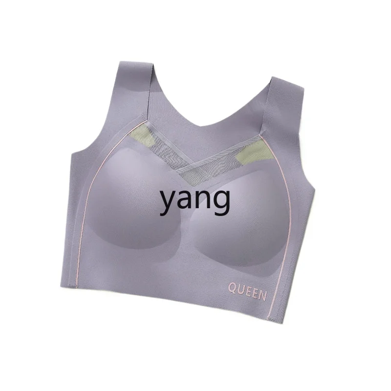 LMM vest-type sports underwear women's fat mm large size 100kg seamless back
LMM vest-type sports underwear women's fat mm large size 100kg seamless back