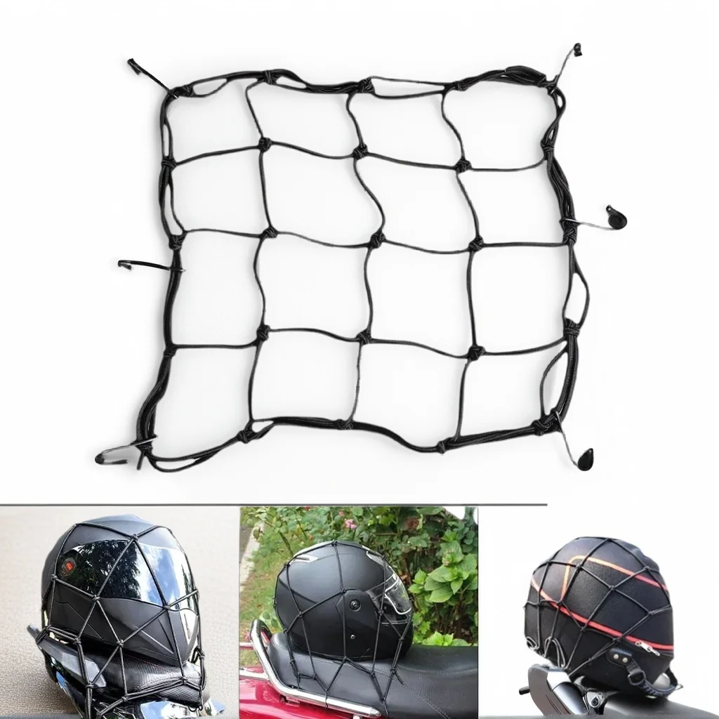  Растягивающаяся сумка для хранения мотоциклетного шлема — спортивная сумка с защитной сеткой и сетчатой защитой
Растягивающаяся сумка для хранения мотоциклетного шлема — спортивная сумка с защитной сеткой и сетчатой защитой 