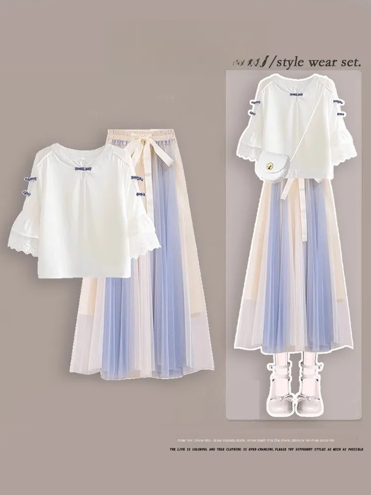 Elegant plus Size Spring Summer Outfit Women's Gentle Age-Defying Half Sleeve Shirt And Mesh Skirt Two-Piece Set
Elegant plus Size Spring Summer Outfit Women's Gentle Age-Defying Half Sleeve Shirt And Mesh Skirt Two-Piece Set