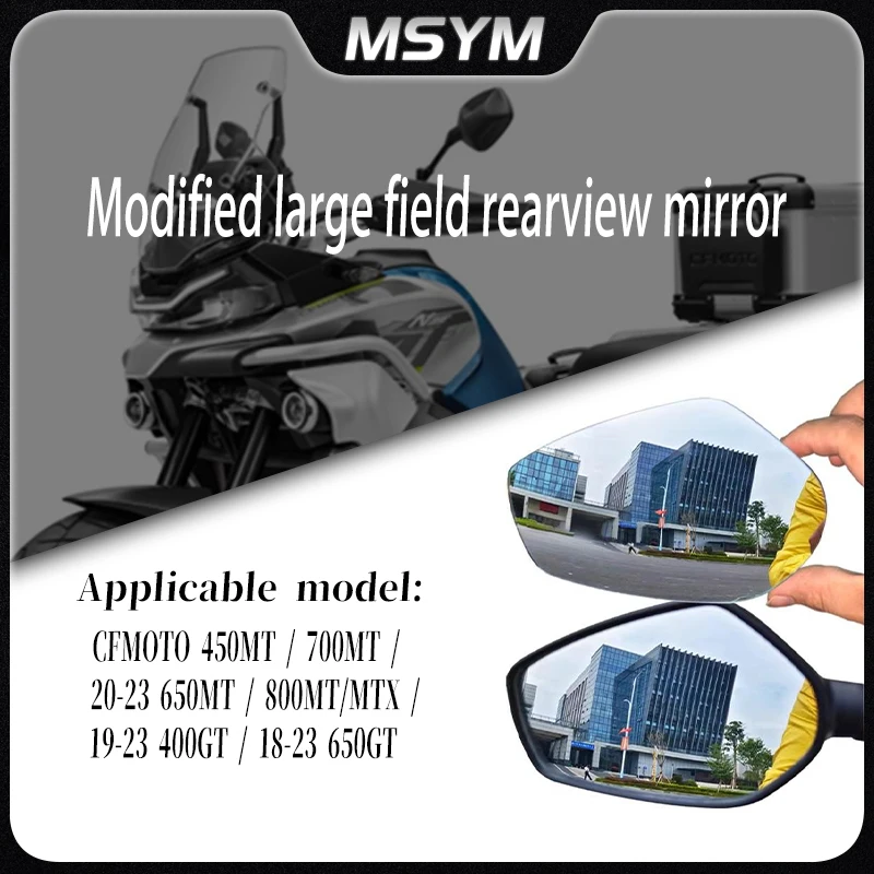 Motorcycle Accessories Convex Mirror Enlarge Rearview Mirrors Side Mirror View Vision For CFMOTO 450MT 650MT 700MT 800MT / MTX
Motorcycle Accessories Convex Mirror Enlarge Rearview Mirrors Side Mirror View Vision For CFMOTO 450MT 650MT 700MT 800MT / MTX