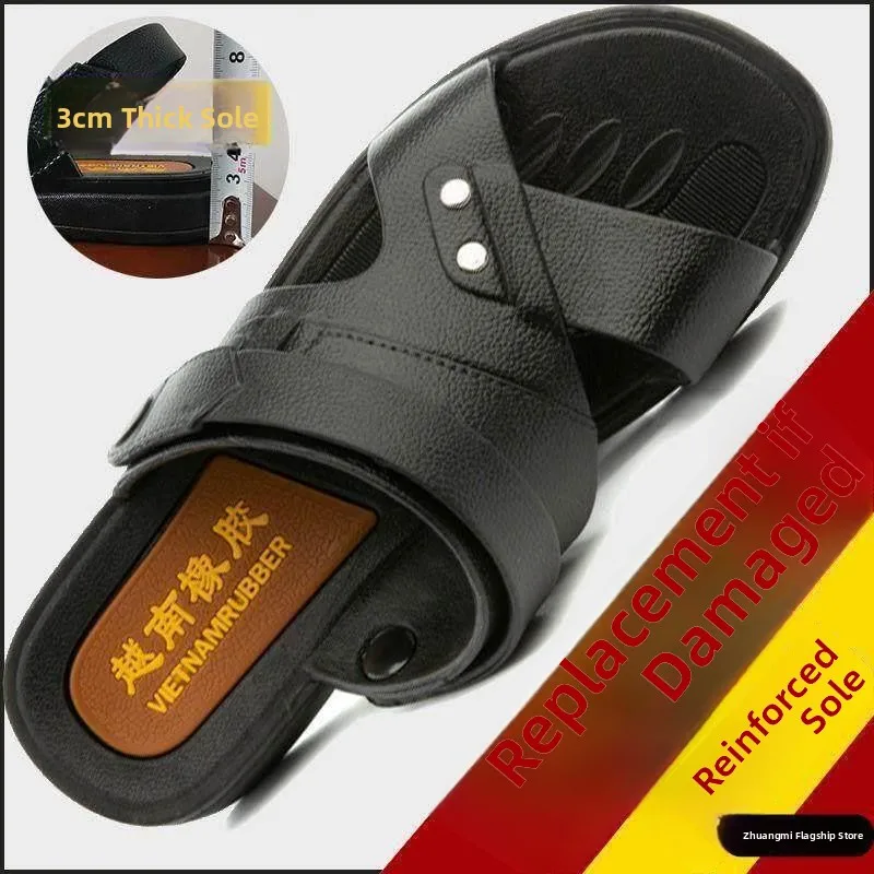 Men's Casual Hollow out Sandals Pure Rubber Slippers Outdoor Wear Resistant Odor Free Beach Sandals Comfortable mid Heel
Men's Casual Hollow out Sandals Pure Rubber Slippers Outdoor Wear Resistant Odor Free Beach Sandals Comfortable mid Heel