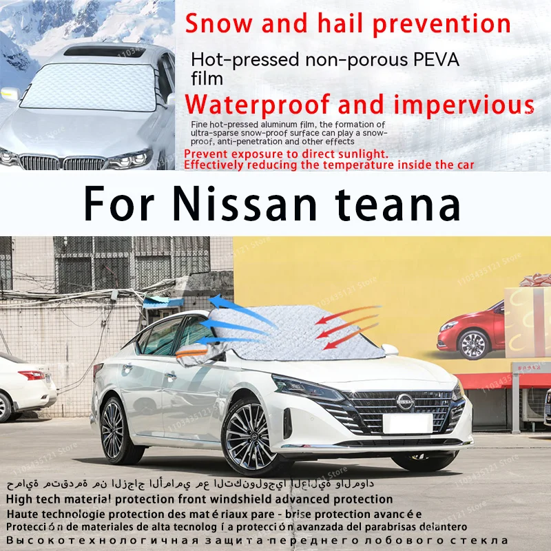 For Nissan teana the front windshield of a car is shielded from sunlight, snow, and hail auto tools car accessories
For Nissan teana the front windshield of a car is shielded from sunlight, snow, and hail auto tools car accessories