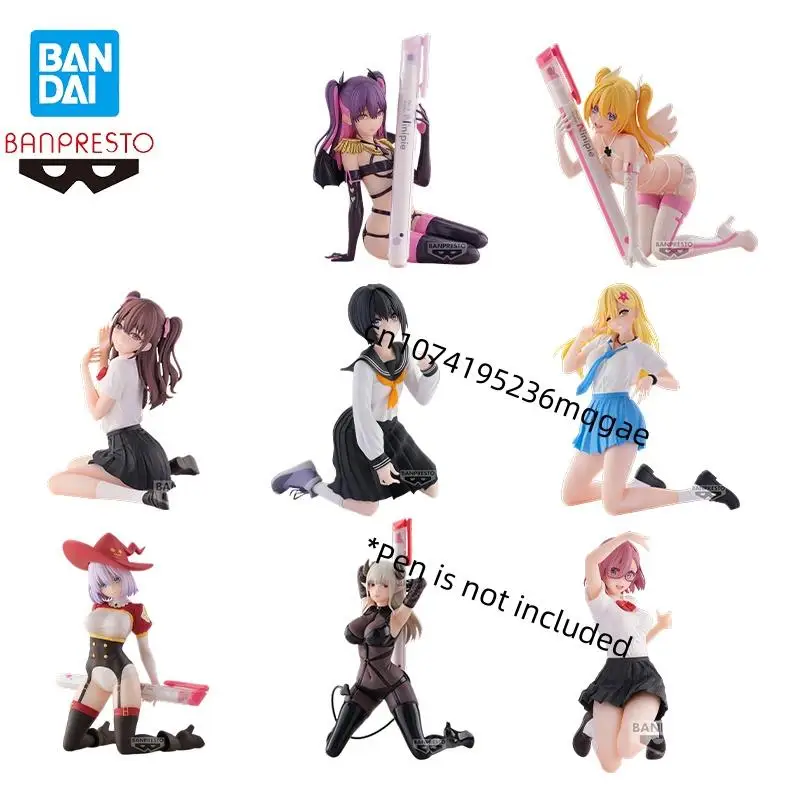 В наличии Bandai 2,5 Dimensional Seduction RIRISA AMANO Lily Elu Ariel аниме фигурки модель NONOA настольные украшения подарок
В наличии Bandai 2,5 Dimensional Seduction RIRISA AMANO Lily Elu Ariel аниме фигурки модель NONOA настольные украшения подарок
