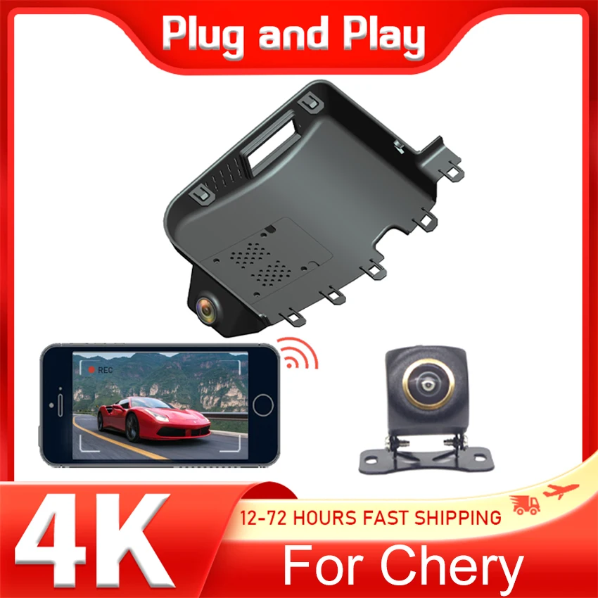 Видеорегистратор Plug and Play для Chery Tiggo 4 Pro 2022, Chery Tiggo 7 Pro Max/Tiggo 8 2019~21, 4K UHD Wi-Fi, OEM
Видеорегистратор Plug and Play для Chery Tiggo 4 Pro 2022, Chery Tiggo 7 Pro Max/Tiggo 8 2019~21, 4K UHD Wi-Fi, OEM