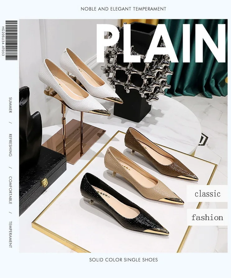 Banquet Style Women's Shoes Look With A Mid Heel And Shallow Mouth Metal Pointed Head Pattern Women Pumps Woman
Banquet Style Women's Shoes Look With A Mid Heel And Shallow Mouth Metal Pointed Head Pattern Women Pumps Woman