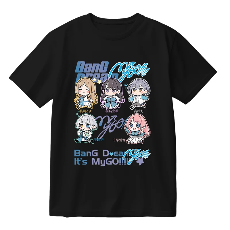 BanG Dream! It's MyGO T Shirt Women Men Summer O-neck Short Sleeve Funny Tshirts Tomori Takamatsu Cosplay Graphic Cotton Tees
BanG Dream! It's MyGO T Shirt Women Men Summer O-neck Short Sleeve Funny Tshirts Tomori Takamatsu Cosplay Graphic Cotton Tees