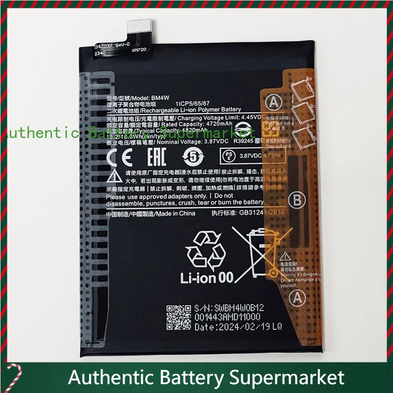 New batteries For Xiaomi Mi 10T Lite 5G, M2007J17G, 10i 5G, M2007J17I, 3.85V 4820mAh BM4W Battery
New batteries For Xiaomi Mi 10T Lite 5G, M2007J17G, 10i 5G, M2007J17I, 3.85V 4820mAh BM4W Battery