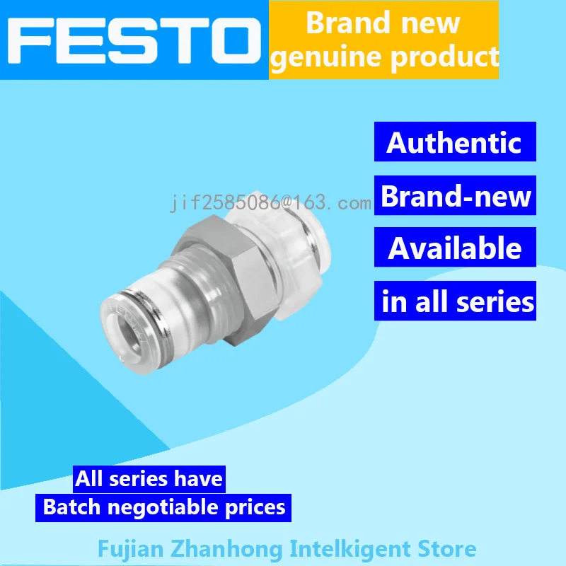 FESTO 10 шт. 133111 Φ, 10 шт. 133101 Оригинальное специальное предложение, доступны все серии
FESTO 10 шт. 133111 Φ, 10 шт. 133101 Оригинальное специальное предложение, доступны все серии