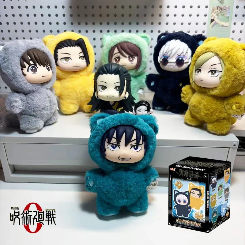 Genuine Jujutsu Kaisen Cat Ear Plushie Blind Box Anime Figure Gojo Satoru Geto Suguru Pendant Dolls Bag Accessory Cute Gift
Genuine Jujutsu Kaisen Cat Ear Plushie Blind Box Anime Figure Gojo Satoru Geto Suguru Pendant Dolls Bag Accessory Cute Gift