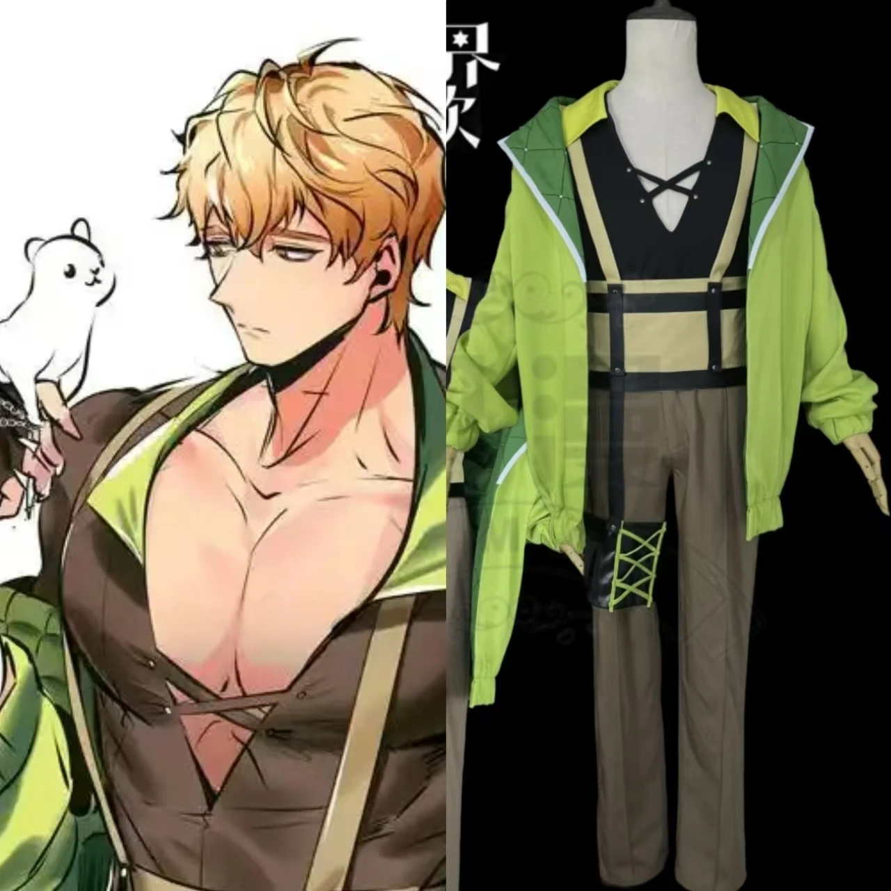 Nu: Карнавальный костюм Quincy Chasing The Distant Promise, игровой костюм, красивый костюм для косплея, наряд для ролевых игр на Хэллоуин
Nu: Карнавальный костюм Quincy Chasing The Distant Promise, игровой костюм, красивый костюм для косплея, наряд для ролевых игр на Хэллоуин