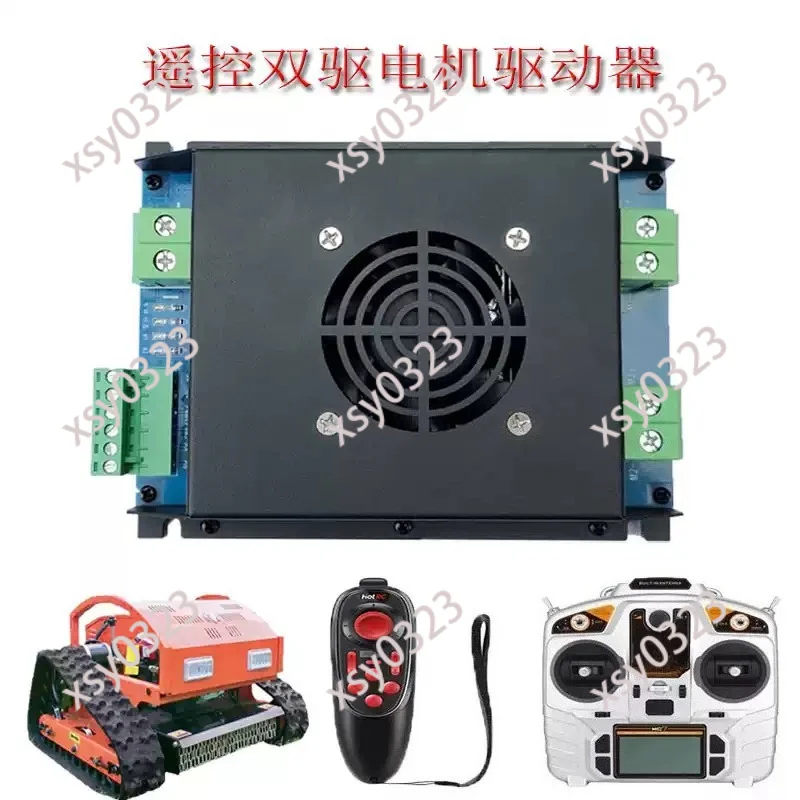 2-Way Dual Drive Motor ESC, 12V/24V High Power Controller for Tracked Mower
2-Way Dual Drive Motor ESC, 12V/24V High Power Controller for Tracked Mower
