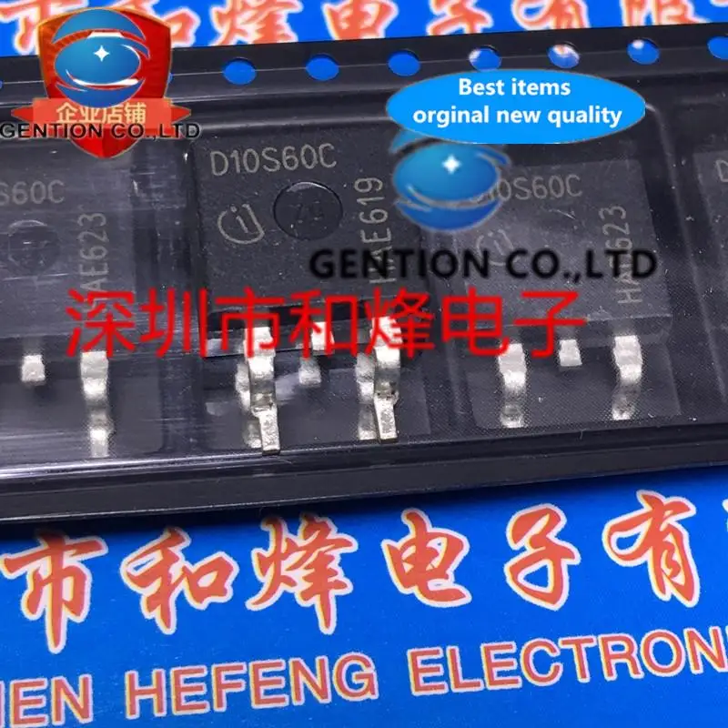 10PCS D10S60C IDB10S60C TO-263 10A 600V in stock 100% new and original
10PCS D10S60C IDB10S60C TO-263 10A 600V in stock 100% new and original