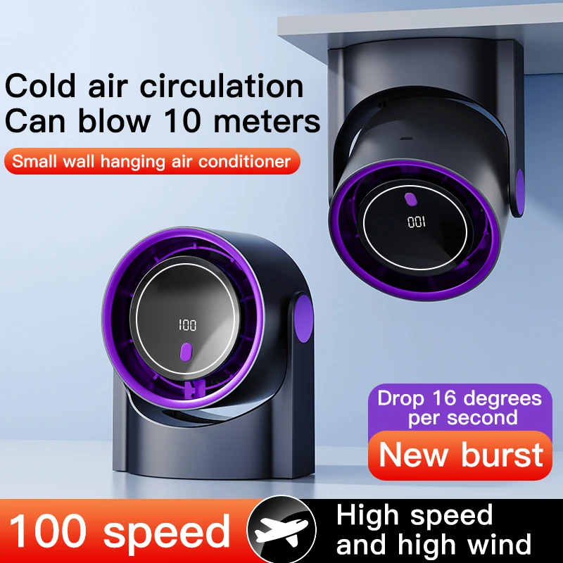 F8 New Nezha 100-Speed Turbo Fan, High Power Large Airflow, Quiet Operation, Dorm Must-Have, Desktop & Wall Mount 2-in-1
F8 New Nezha 100-Speed Turbo Fan, High Power Large Airflow, Quiet Operation, Dorm Must-Have, Desktop & Wall Mount 2-in-1