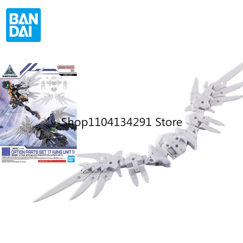 Bandai Original 30MM 30MS 1/144 Anime OPTION PARTS SET 17(WING UNIT 1) Action Figure Assembly Model Toys Gifts for Children
Bandai Original 30MM 30MS 1/144 Anime OPTION PARTS SET 17(WING UNIT 1) Action Figure Assembly Model Toys Gifts for Children