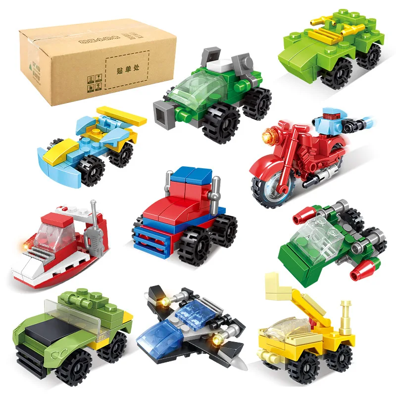 Детские строительные блоки, обучающие головоломки, сборные игрушки для мальчиков, маленькие частицы, вставка-головоломка, набор маленьких коробок 
Детские строительные блоки, обучающие головоломки, сборные игрушки для мальчиков, маленькие частицы, вставка-головоломка, набор маленьких коробок