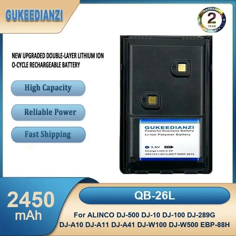 QB-26L 2450 мАч аккумулятор для рации для ALINCO DJ-500 DJ-10 DJ-100 DJ-289G DJ-A10 DJ-A11 DJ-A41 DJ-W100 DJ-W500 EBP-88H
QB-26L 2450 мАч аккумулятор для рации для ALINCO DJ-500 DJ-10 DJ-100 DJ-289G DJ-A10 DJ-A11 DJ-A41 DJ-W100 DJ-W500 EBP-88H