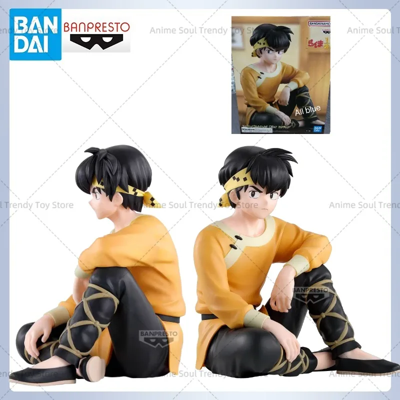 Оригинальный BANDAI Relax Time Ranma Hibiki Ryouga, экшн-фигурка, игрушки, коллекция моделей из ПВХ, BANPRESTO, аниме-фигурка, кукла AS
Оригинальный BANDAI Relax Time Ranma Hibiki Ryouga, экшн-фигурка, игрушки, коллекция моделей из ПВХ, BANPRESTO, аниме-фигурка, кукла AS