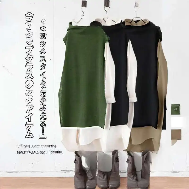 2025 Summer New Sleeveless Knitted Skirt+folding Collar Half Cardigan Long Sleeve Shirt Skirt Two Piece Set
2025 Summer New Sleeveless Knitted Skirt+folding Collar Half Cardigan Long Sleeve Shirt Skirt Two Piece Set