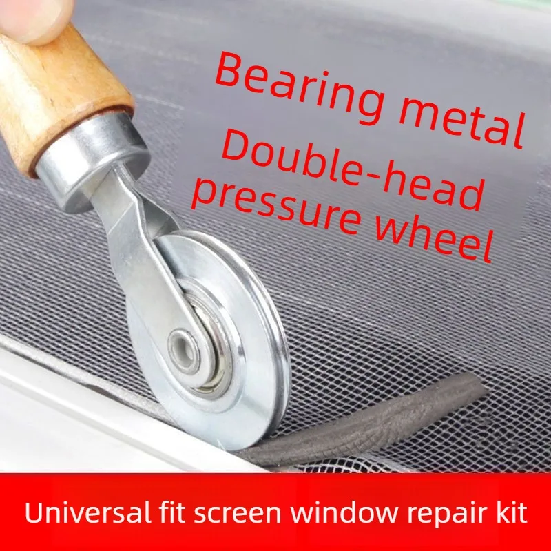 Для установки двойного окна, ручной шлицевой ролик, бытовой прочный экран, дверь, деревянная ручка и стальные колеса, инструмент для прокатки
Для установки двойного окна, ручной шлицевой ролик, бытовой прочный экран, дверь, деревянная ручка и стальные колеса, инструмент для прокатки