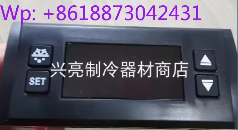 Commercial freezer electronic controller C204 dual sensor air curtain cabinet meat cabinet display cabinet computer controller