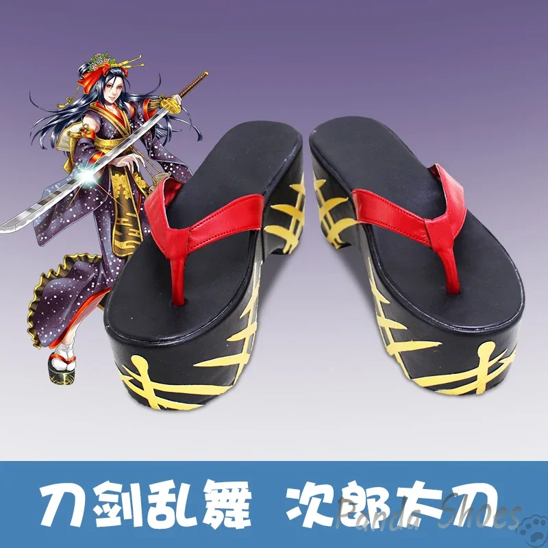Игра The Sword Dance Jiroutachi Обувь для косплея Аниме Cos Comic Косплей Костюм Опора Обувь для Con Halloween Party
Игра The Sword Dance Jiroutachi Обувь для косплея Аниме Cos Comic Косплей Костюм Опора Обувь для Con Halloween Party