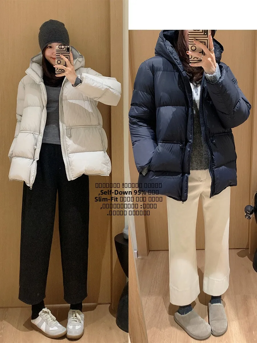 Classic Upaded 2025 Winter New White Du down Puffer Coat Tee-Proof Waist-Cinching Warm Outerwear Korean Sle Straight Cut
Classic Upaded 2025 Winter New White Du down Puffer Coat Tee-Proof Waist-Cinching Warm Outerwear Korean Sle Straight Cut