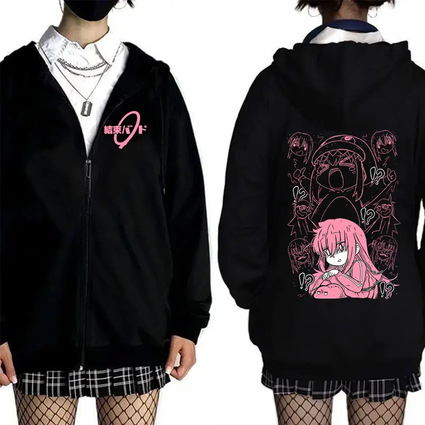 Funny Kawaii Anime BOCCHI THE ROCK Gotoh Hitori Graphic Zip Up Hoodie Men Women Casual Zipper Hoodies Male Fashion Cartoon Coat
Funny Kawaii Anime BOCCHI THE ROCK Gotoh Hitori Graphic Zip Up Hoodie Men Women Casual Zipper Hoodies Male Fashion Cartoon Coat