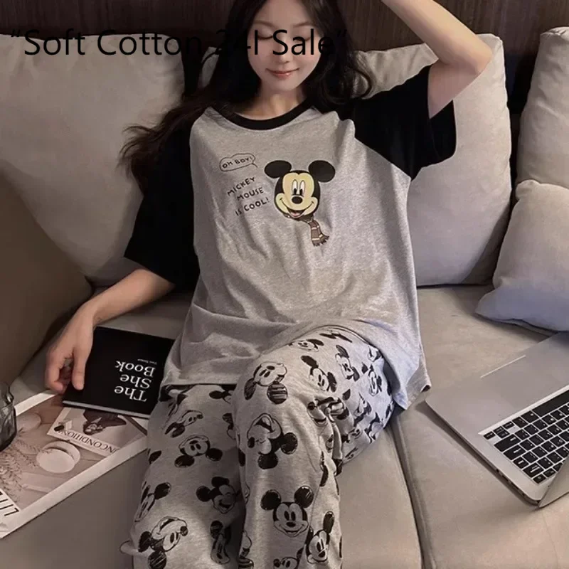 Spring and summer pajamas casual loungewear, cartoon cute pajamas two-piece set, Mickey cartoon pajamas set, Disney pajamas.
Spring and summer pajamas casual loungewear, cartoon cute pajamas two-piece set, Mickey cartoon pajamas set, Disney pajamas.