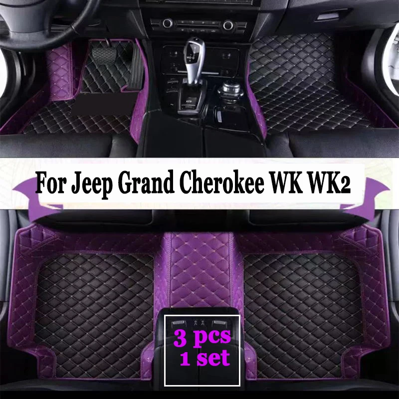 Car floor mats for Jeep Grand Cherokee WK WK2 2004-2022 21 20 19 18 17 16 15 14 13 Automobile Carpet Cover interior accessories
Car floor mats for Jeep Grand Cherokee WK WK2 2004-2022 21 20 19 18 17 16 15 14 13 Automobile Carpet Cover interior accessories