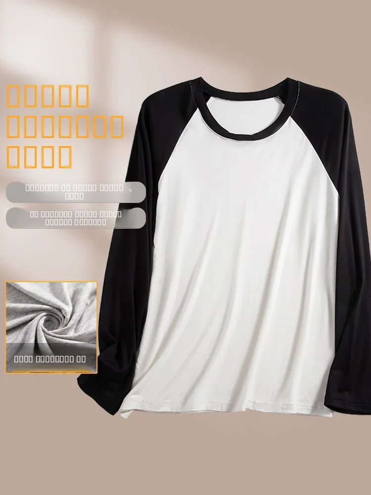 Loose Fit Long Sve Modal T-irt Men's Early Autumn Thin Home Clothes Spwear Base irt Casual Loose Inner Wear Top
Loose Fit Long Sve Modal T-irt Men's Early Autumn Thin Home Clothes Spwear Base irt Casual Loose Inner Wear Top