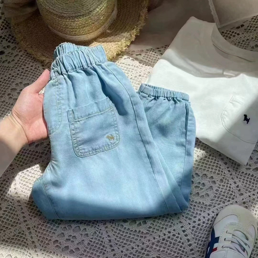 Lightweight Breathable Mosquito-Resistant Silk Children's Pants Unisex Summer New Style Korean Simple Long Trousers for Kids
Lightweight Breathable Mosquito-Resistant Silk Children's Pants Unisex Summer New Style Korean Simple Long Trousers for Kids