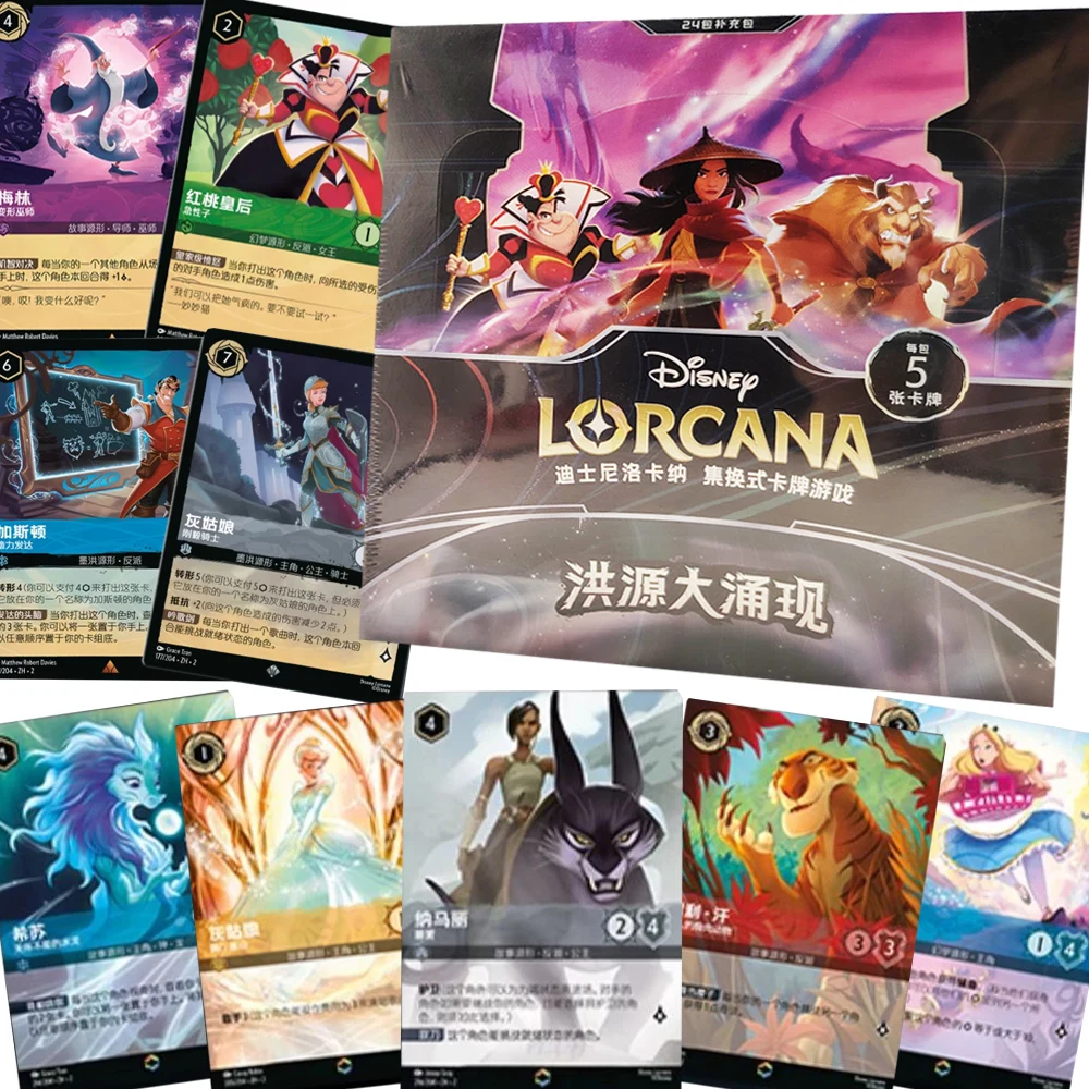 Original Lorcana TCG Game Hobbies Collection Cards for Boys Girls Animated Movies Roles Peripherals Battle Cards Birthday Gifts
Original Lorcana TCG Game Hobbies Collection Cards for Boys Girls Animated Movies Roles Peripherals Battle Cards Birthday Gifts