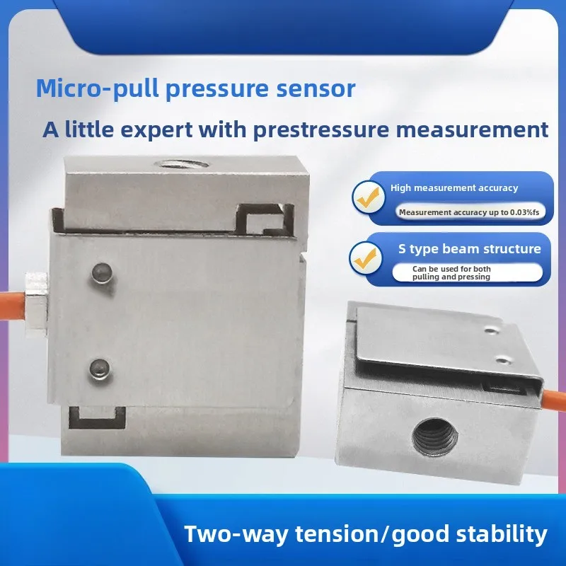 LCZ-201C Miniature Pull Pressure Sensor S-type Load Sensor Force Measurement Module Weight Sensor
LCZ-201C Miniature Pull Pressure Sensor S-type Load Sensor Force Measurement Module Weight Sensor
