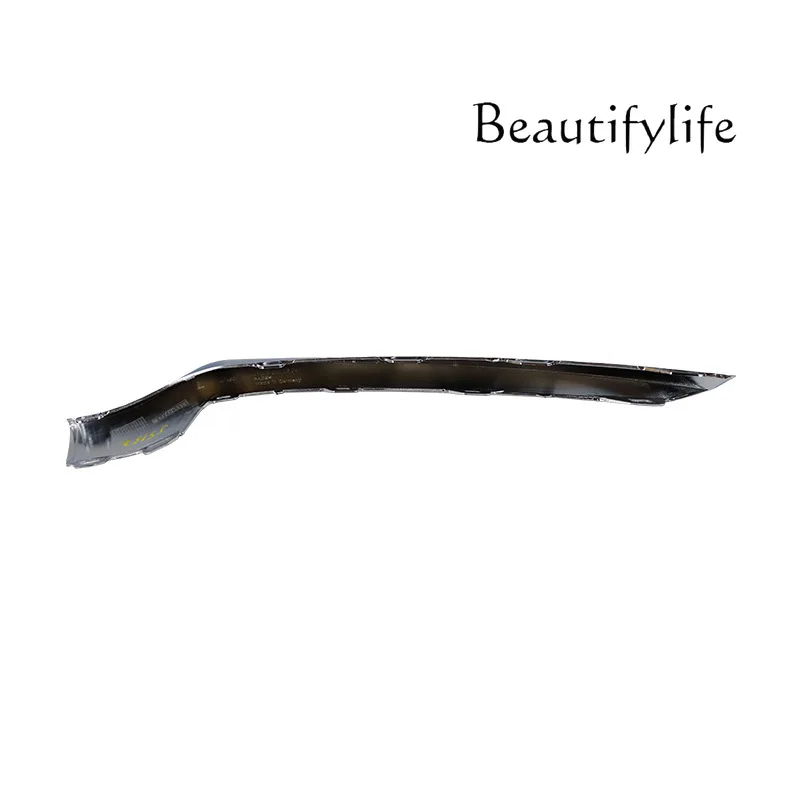 Suitable for W207 E200 E260 front bar electroplated bright strip E400 front shovel decorative strip 2078850774
Suitable for W207 E200 E260 front bar electroplated bright strip E400 front shovel decorative strip 2078850774
