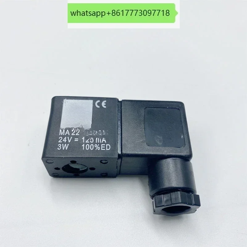 NASS HAFNER magnet solenoid valve coil 108-030-0274 W5023 MA22, Germany
NASS HAFNER magnet solenoid valve coil 108-030-0274 W5023 MA22, Germany