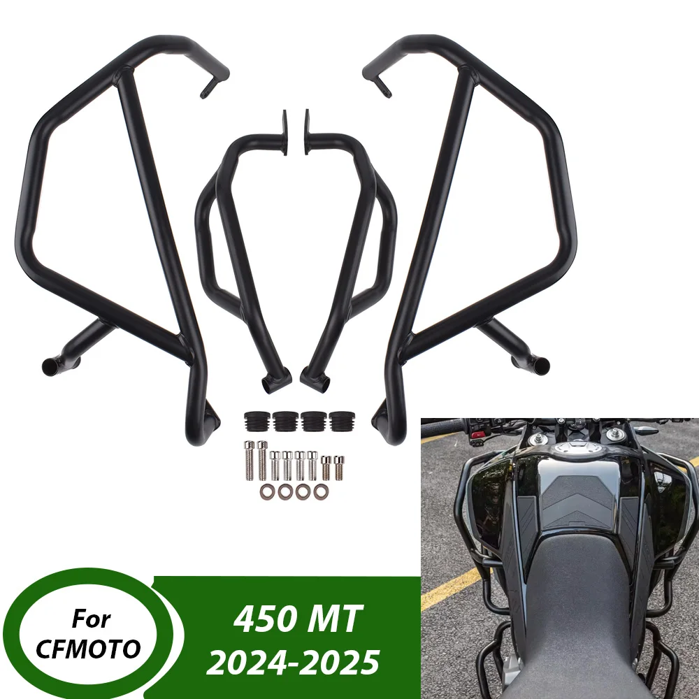 Motorcycle Engine Guard Highway Crash Bar For CFMOTO 450MT 2024 2025 450 MT Frame Protection Bumper For 450-MT Accessories
Motorcycle Engine Guard Highway Crash Bar For CFMOTO 450MT 2024 2025 450 MT Frame Protection Bumper For 450-MT Accessories
