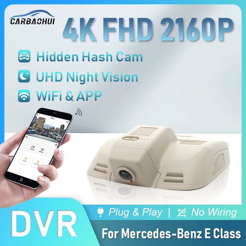 Автомобильный видеорегистратор Plug and Play 4K 2160P для Mercedes-Benz E Class E200/E260/E260L/E300L/E320 C Class W204 C63 C200 C204
Автомобильный видеорегистратор Plug and Play 4K 2160P для Mercedes-Benz E Class E200/E260/E260L/E300L/E320 C Class W204 C63 C200 C204