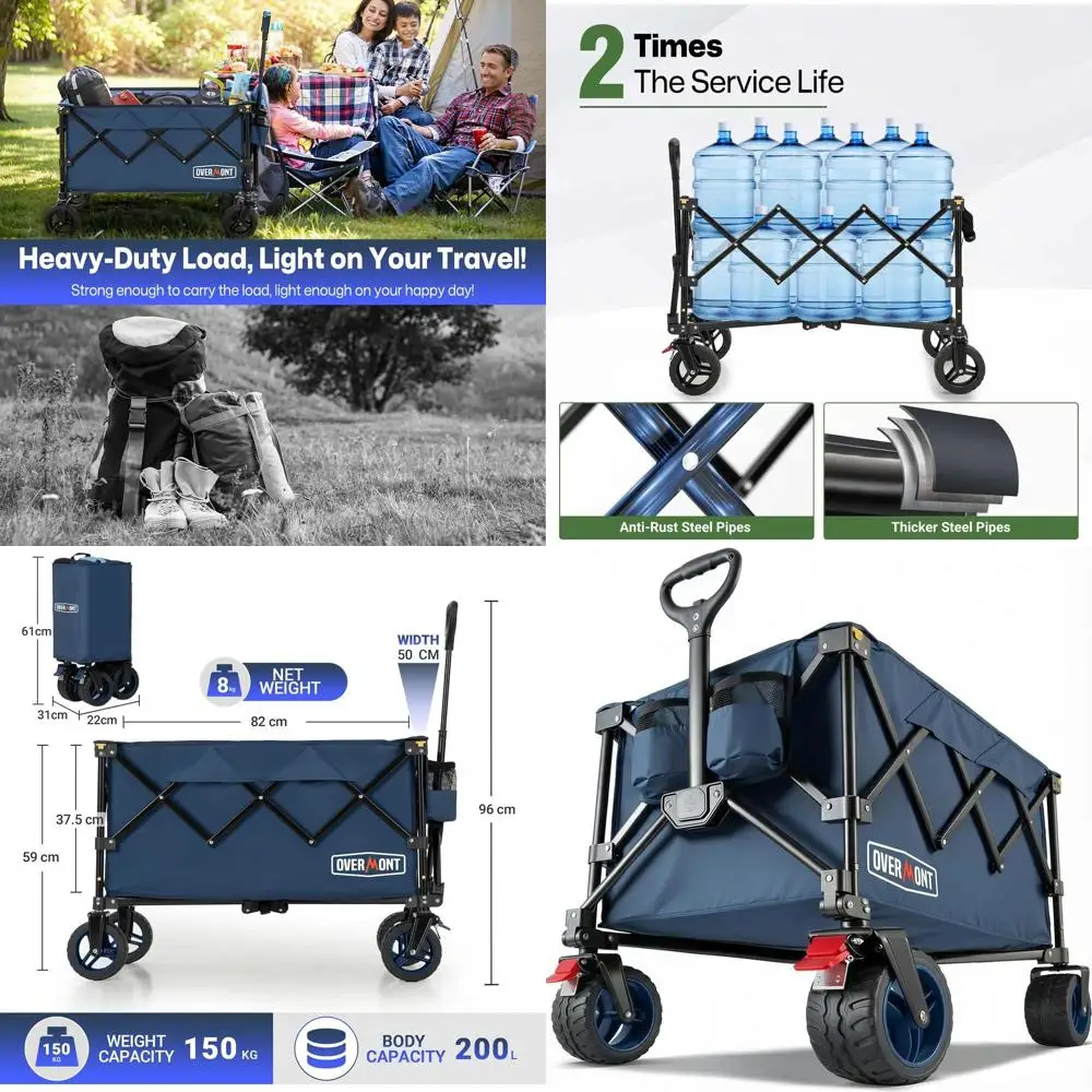Portable 200L Folding Wagon with All-Terrain Wheels for Beach, Shopping, Camping, Gardening - 330lbs Capacity, Blue
Portable 200L Folding Wagon with All-Terrain Wheels for Beach, Shopping, Camping, Gardening - 330lbs Capacity, Blue