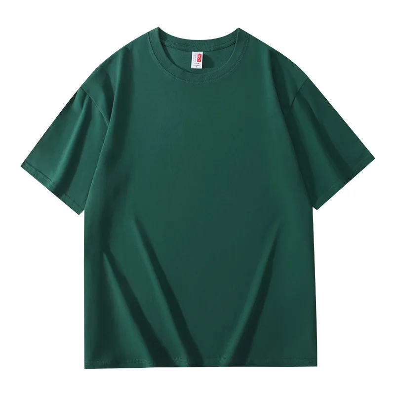 Cotton T-shirt Men's Summer Shirt O Neck Pullover Loose Short Sleeve Tshirt Men's Invisible Undershirt Breathable Tee
Cotton T-shirt Men's Summer Shirt O Neck Pullover Loose Short Sleeve Tshirt Men's Invisible Undershirt Breathable Tee
