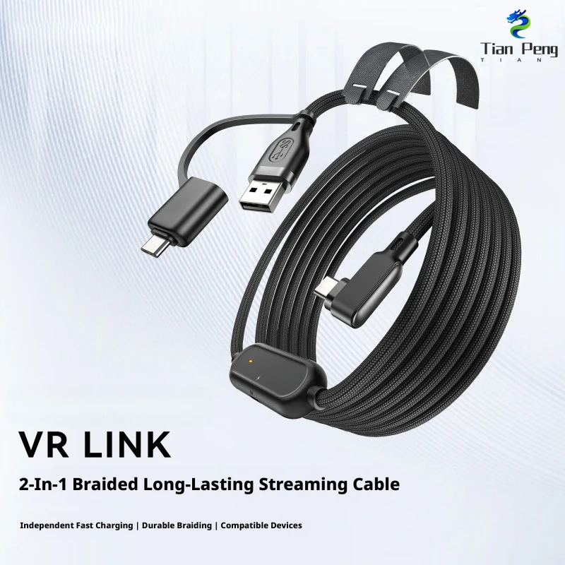 2-in-1 5M Nylon Braided VR Link Cable Fast Charging Data Transfer Cord for PICO4 Meta Quest3 VR Streaming Accessories
2-in-1 5M Nylon Braided VR Link Cable Fast Charging Data Transfer Cord for PICO4 Meta Quest3 VR Streaming Accessories