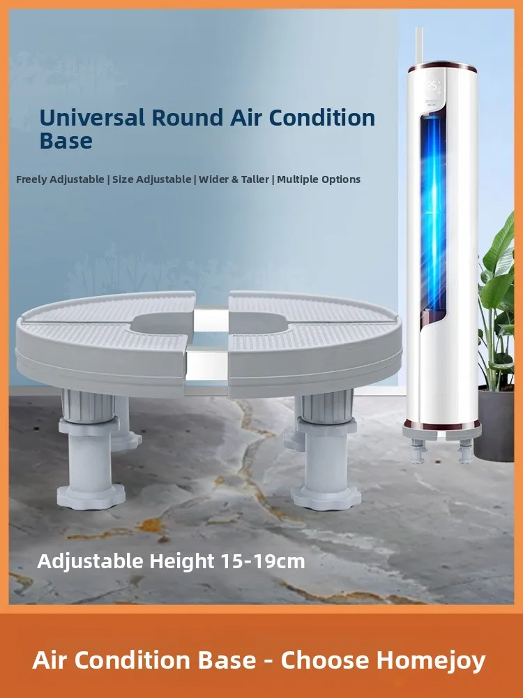 Modern mat round Air Conditioner Base Stand Adjustable Height Storage elf Non-Slip Design for Living Room Adults
Modern mat round Air Conditioner Base Stand Adjustable Height Storage elf Non-Slip Design for Living Room Adults
