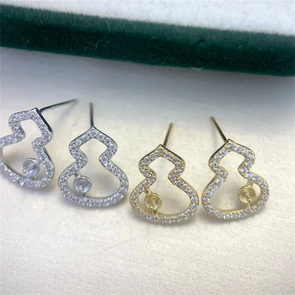 S925 Sterling Silver Pearl Earring Settings DIY Jewelry Making Supplies Blank Earring Posts for Handcrafted Accessories No Pearl
S925 Sterling Silver Pearl Earring Settings DIY Jewelry Making Supplies Blank Earring Posts for Handcrafted Accessories No Pearl